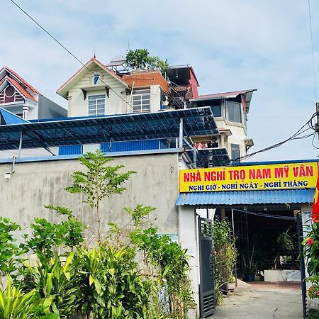 Nam My Van Homestay - Thái Nguyên Екстериор снимка